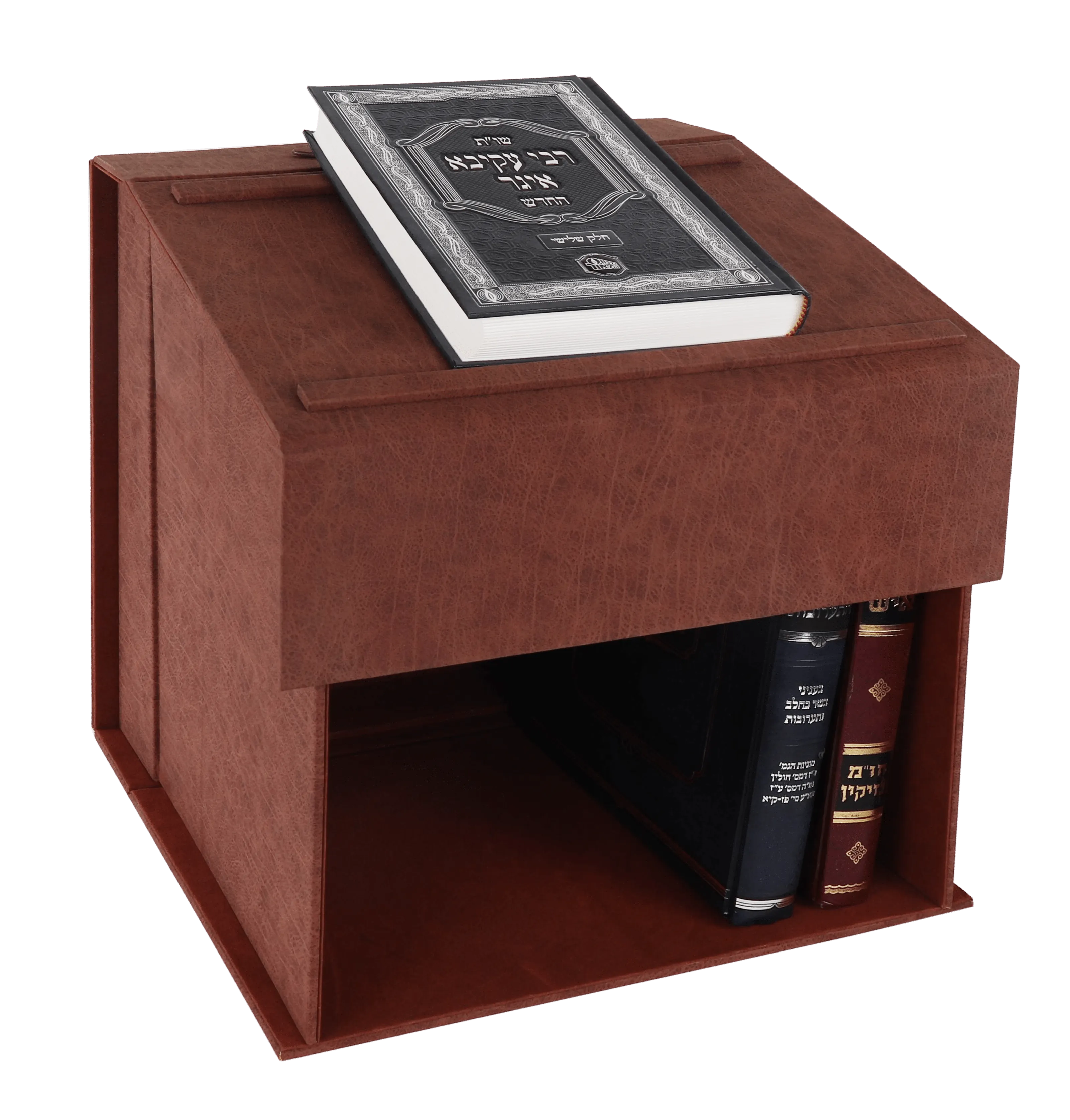 Brown Faux leather Portable & Adjustable Shtendable - 14.75x15"