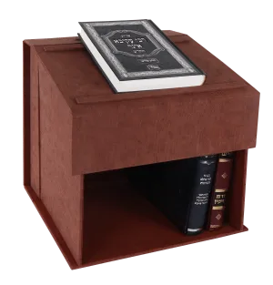 Brown Faux leather Portable & Adjustable Shtendable - 14.75x15"