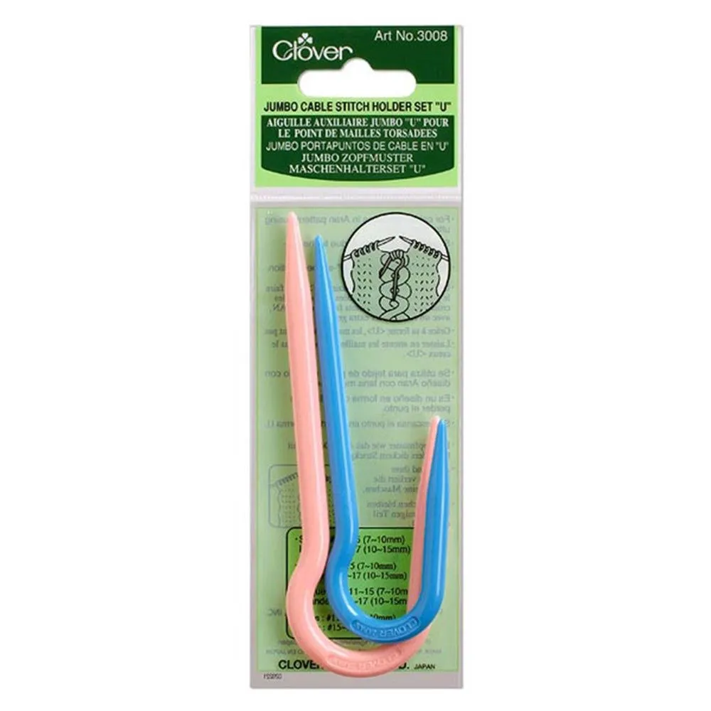 Cable Stitch Holder "U"