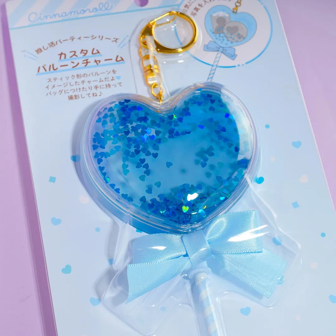 Cinnamoroll Custom Balloon Charm