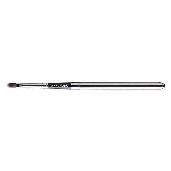 Cover Lip Brush Round & Flat PBT [HB1288]