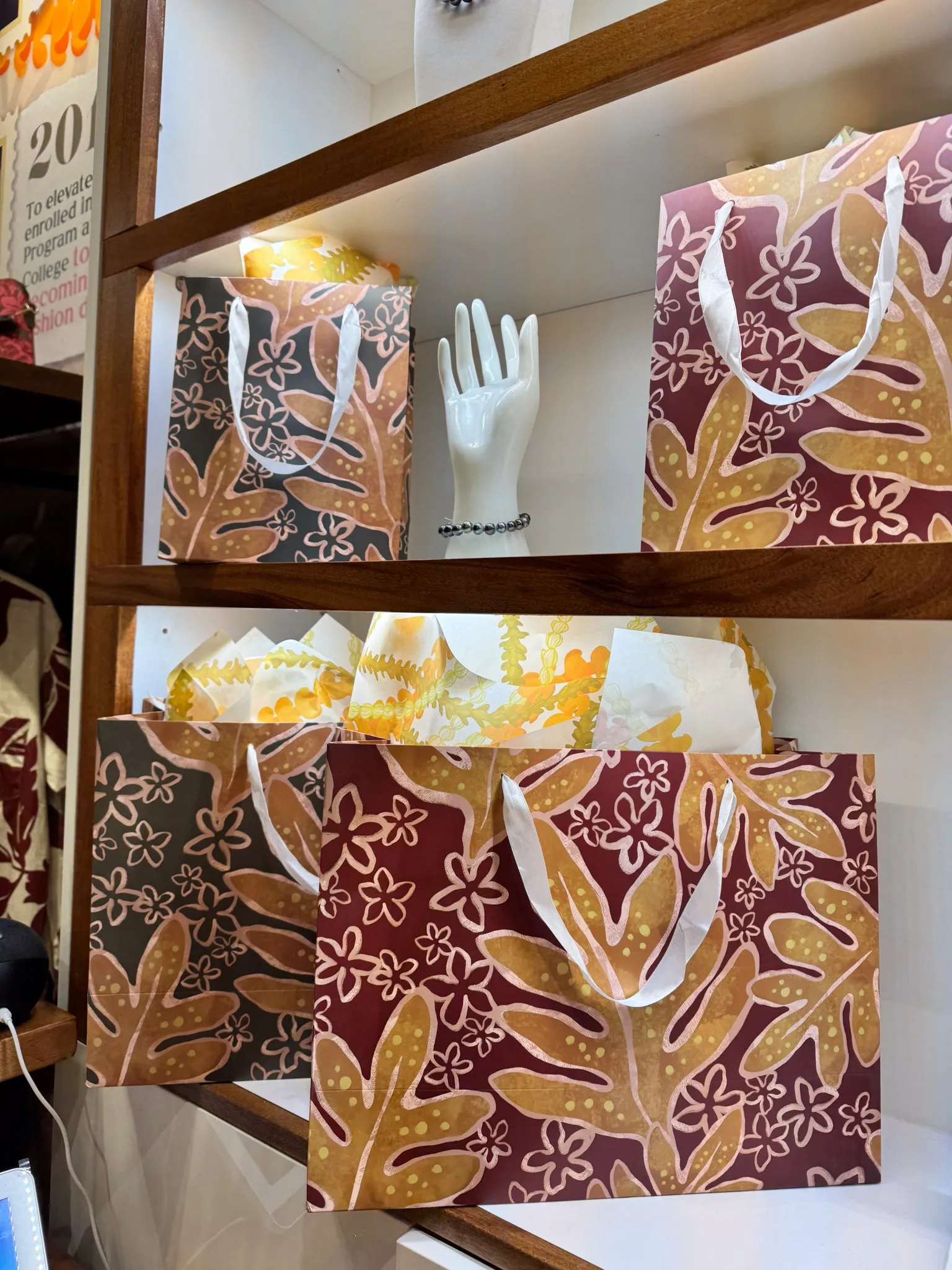 Gift Bag | Medium