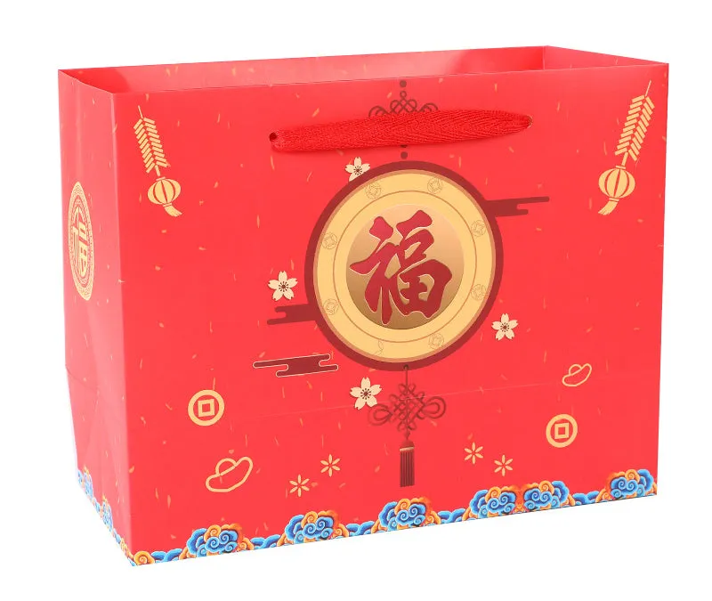 Gift Bags | Chinese Pattern