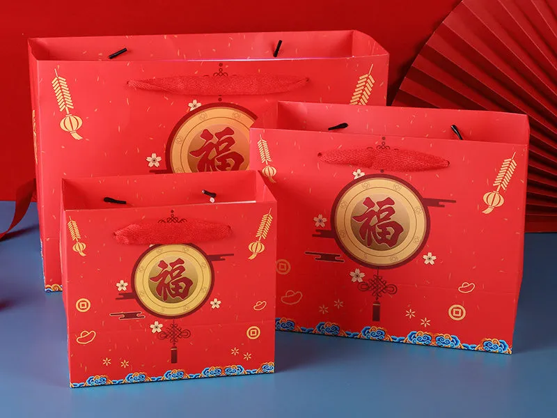 Gift Bags | Chinese Pattern