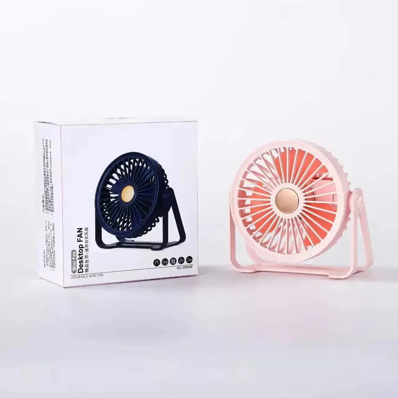 Gradient Ultra Silent Mini USB Fan