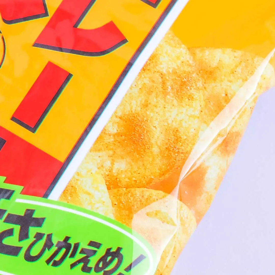 Kameda Mini Senbei Rice Crackers - Curry