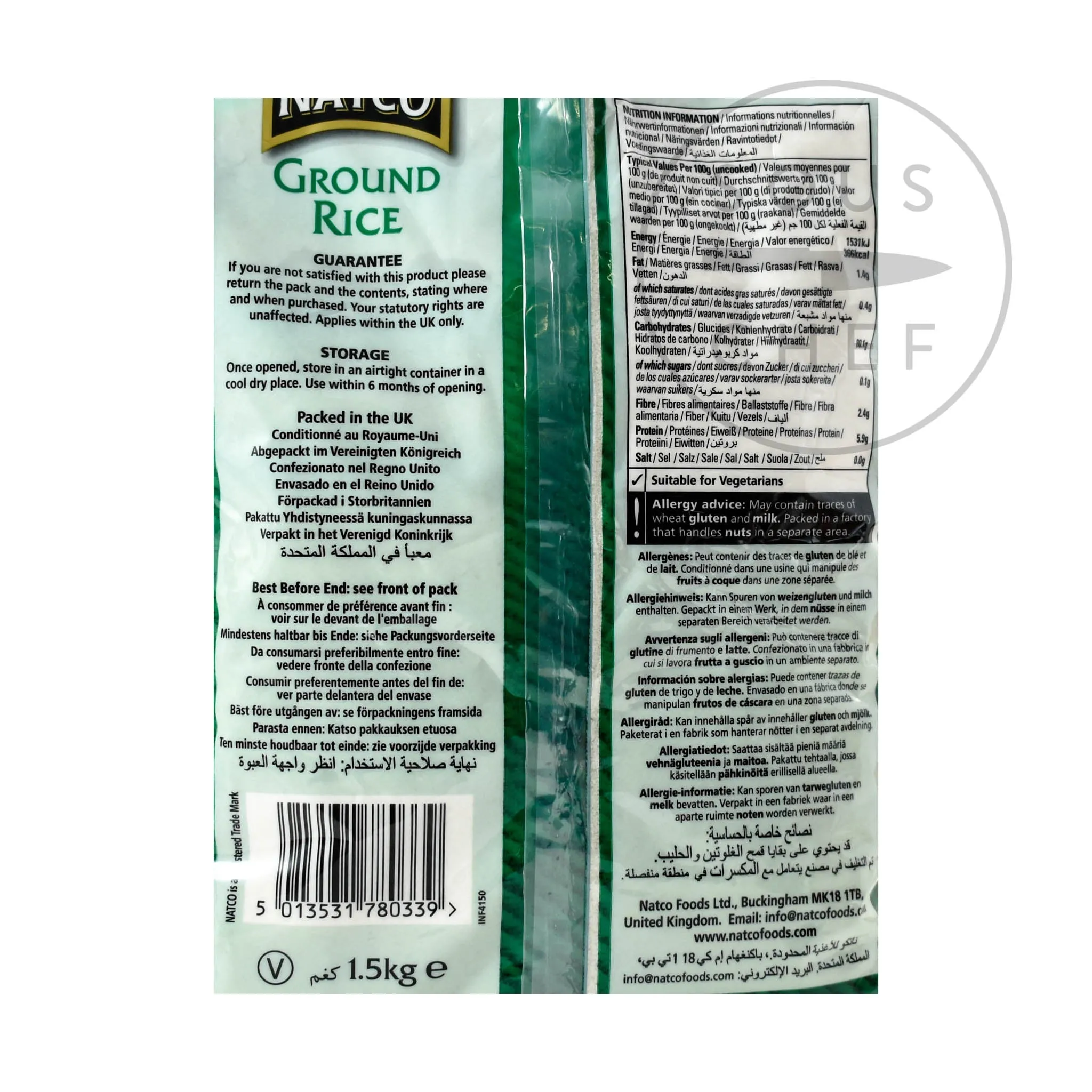 Natco Ground Rice, 1.5kg