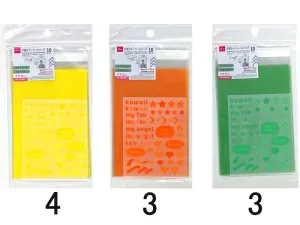 Single-Sided Color Clear Plastic Seal Bag - 10pcs - 6.29in X 4.33in - 16cm X 11cm C -