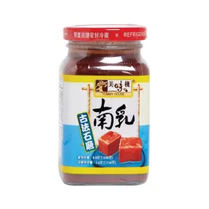 Yummy House Nam Yu Red Beancurd 美味棧 古法石磨南乳